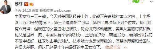 “阿森纳也对帕利尼亚感兴趣，尽管他们更希望引进一名更加年轻的新援。